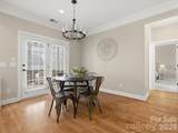 5105 Saint Clair Street - Photo 16