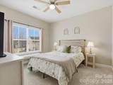 5105 Saint Clair Street - Photo 17