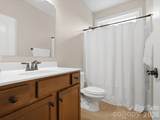 5105 Saint Clair Street - Photo 19