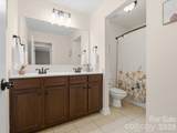 5105 Saint Clair Street - Photo 26