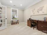 5105 Saint Clair Street - Photo 9