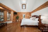 219 Woodlyn Etch Drive - Photo 17