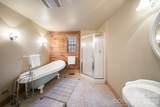 219 Woodlyn Etch Drive - Photo 22