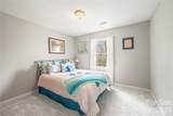 112 Bridlewood Trail - Photo 16