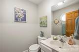 112 Bridlewood Trail - Photo 29
