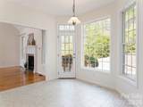 180 Kanuga Forest Drive - Photo 17