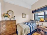 303 Sugar Top Drive - Photo 17