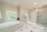 2516 Selwyn Avenue - Photo 22