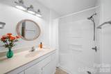 191 Oak Village Parkway - Photo 11