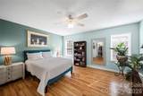 191 Oak Village Parkway - Photo 19