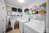 191 Oak Village Parkway - Photo 26