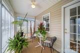 191 Oak Village Parkway - Photo 27