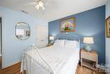 191 Oak Village Parkway - Photo 10