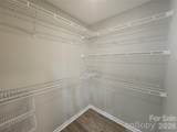3604 Edmund Court - Photo 21