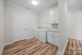 2105 Fowler Street - Photo 19