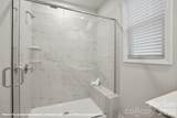 9851 Quercus Lane - Photo 26