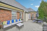 2558 Chatham Drive - Photo 40