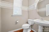 14413 Old Dobbin Drive - Photo 27