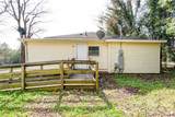 1467 Marion Street - Photo 28