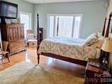 254 Ray Mine Road - Photo 23