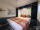200 Badin View Road - Photo 7