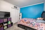 112 Pilots Ridge Drive - Photo 18