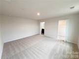 2511 Willow Pond Lane - Photo 4