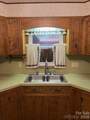 325 Tater Hill Road - Photo 4