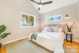 67 Crestfield Avenue - Photo 22