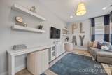 2068 Paddlers Cove Drive - Photo 24