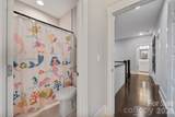 2068 Paddlers Cove Drive - Photo 33
