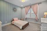 2068 Paddlers Cove Drive - Photo 36