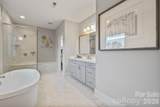 2068 Paddlers Cove Drive - Photo 41