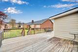 1300 Larchmont Place - Photo 26