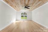1211 Armstrong Ford Road - Photo 24