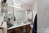 51 Poplar Tree Lane - Photo 14