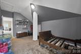 9319 Arbor Creek Drive - Photo 20