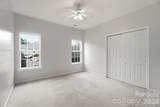 7125 Sedgebrook Drive - Photo 37