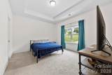 104 Louisiana Avenue - Photo 9