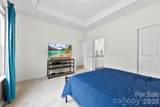 104 Louisiana Avenue - Photo 10