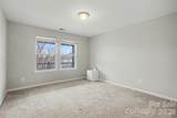 10916 Tower Oak Drive - Photo 16