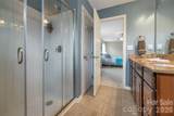 2567 Bethesda Oaks Drive - Photo 27