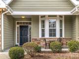 61 Blythe Commons Court - Photo 4