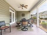 61 Blythe Commons Court - Photo 41