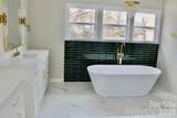 7159 Moss Point Drive - Photo 30