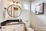 4325. Raney Way - Photo 5