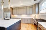 4325. Raney Way - Photo 10