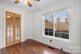 190 Moretz Court - Photo 22