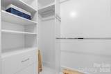 190 Moretz Court - Photo 41