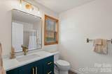 11014 Nc 80 Highway - Photo 25
